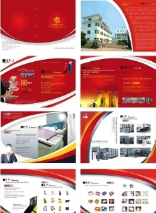 新春賀歲，視覺盛宴 年終廣告設(shè)計中的春節(jié)海報藝術(shù)